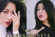 娱乐吃瓜女明星恋爱,瓜田里的爱情故事，女明星们的甜蜜纠葛